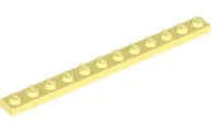 Bright Light Yellow Plate 1 x 12