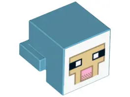 Medium Azure Creature Head Pixelated with Black and White Eyes, Bright Pink Nose, Tan Face with Dark