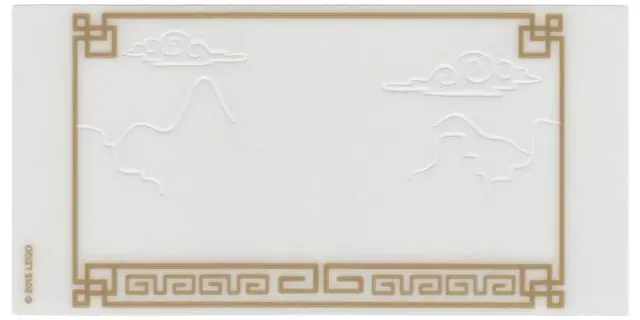 Trans-Clear Plastic Translucent Shadow Theater Screen with Mountain and Cloud Cutouts and Gold Geome
