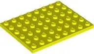 Neon Yellow Plate 6 x 8