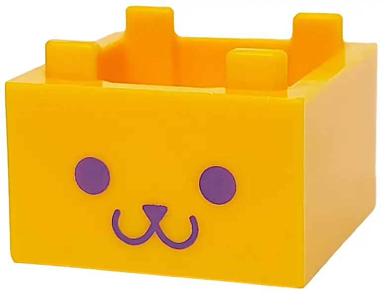 Bright Light Orange Container, Box 2 x 2 x 1 - Top Opening with Raised Inner Bottom with Dark Purple