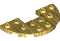 Gold Plate, Round Half 3 x 6 with 1 x 2 Cutout
