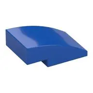 BRICK, W/ HALF BOW 2X3, W/ CUT