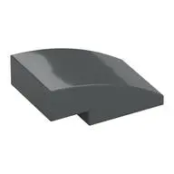 BRICK, W/ HALF BOW 2X3, W/ CUT