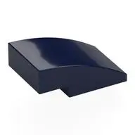 BRICK, W/ HALF BOW 2X3, W/ CUT