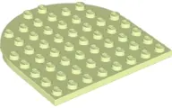 Yellowish Green Plate, Round 8 x 8 Rounded End
