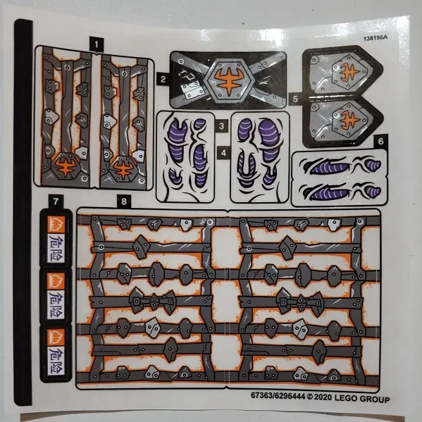 Sticker Sheet for Set 80010 - (67363/6296444)