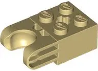 Technic, Brick Modified 2 x 2 with Ball Socket and Axle Hole - Straight Forks with Round Ends and Cl