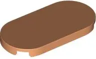 Tile, Round 2 x 4 Oval