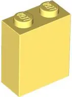 Light Yellow Brick 1 x 2 x 2 with Inside Stud Holder