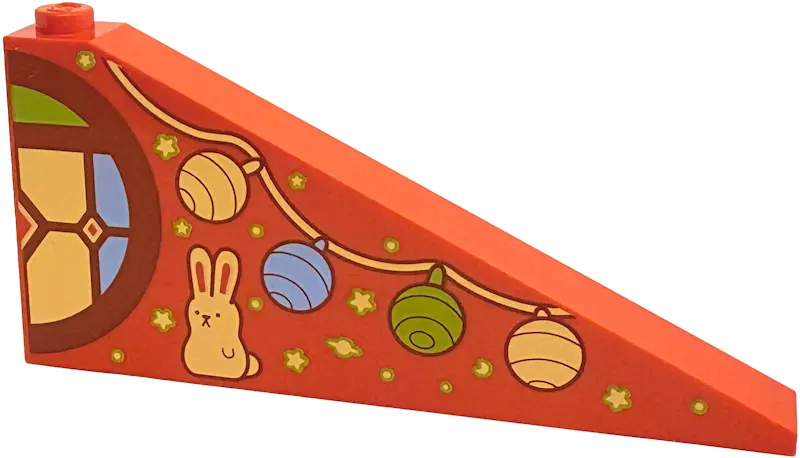 Orange Slope 25 8 x 1 x 3 with Medium Nougat Round Window Half with Bright Light Yellow, Bright Ligh