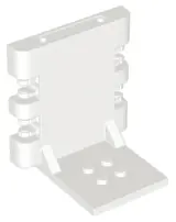 White Container, Box Vidiyo Back Base