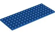 Blue Plate 6 x 16