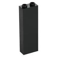 BRICK 1X2X5