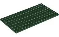 Dark Green Plate 8 x 16