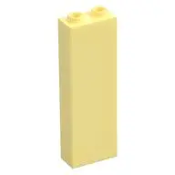 BRICK 1X2X5