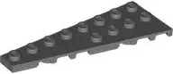 Bluish Gray Wedge, Plate 8 x 3 Left