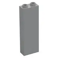BRICK 1X2X5
