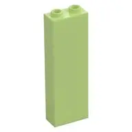 BRICK 1X2X5