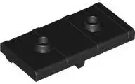 Container, Treasure Chest Lid Flat