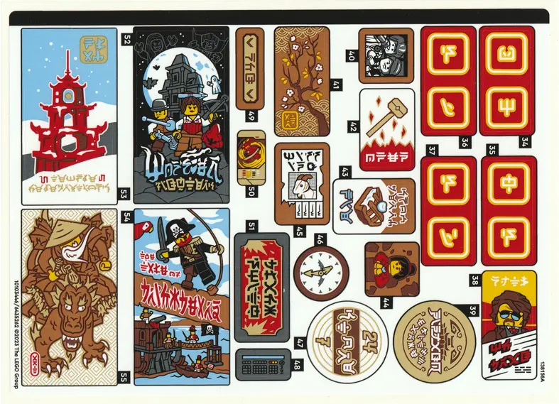 Sticker Sheet for Set 71799, Sheet 2 - (10103446/6435262)
