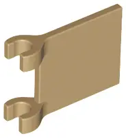 Dark Tan Flag 2 x 2 Square