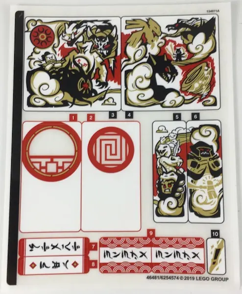 Sticker Sheet for Set 70670 - (46481/6254574)