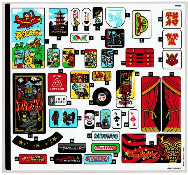 Sticker Sheet for Set 71837, Sheet 1 - (10110232/6518781)