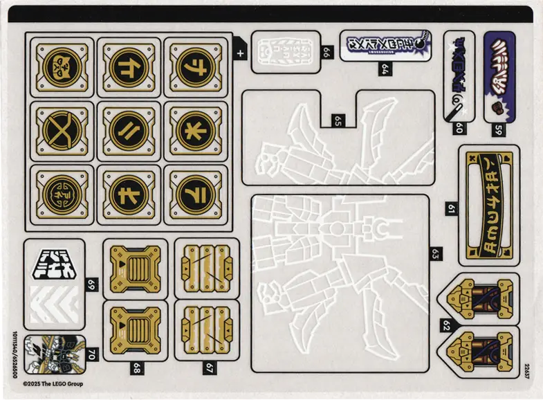 Sticker Sheet for Set 71837, Sheet 3 - (10111340/6526500)