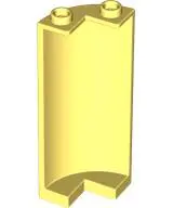 Bright Light Yellow Cylinder Quarter 2 x 2 x 5 with 1 x 1 Cutout
