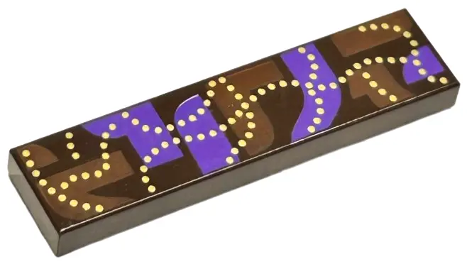 Dark Brown Tile 1 x 4 with Gold Dotted Lines and Dark Purple and Reddish Brown Swaths Pattern (Brick