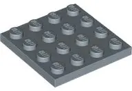 Sand Blue Plate 4 x 4