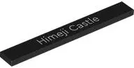 Black Tile 1 x 8 with White 'Himeji Castle' Pattern