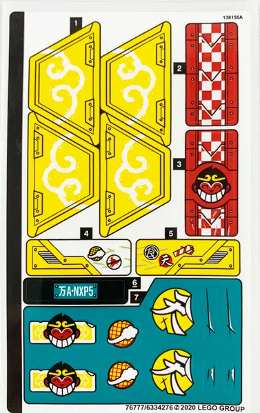Sticker Sheet for Set 80015 - (76777/6334276)
