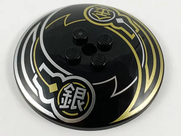Black Dish 6 x 6 Inverted (Radar) - Solid Studs with Silver and Gold Lines and Chinese Logogram '銀' 