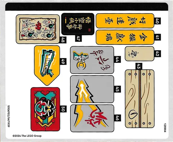 Sticker Sheet for Set 80054, Sheet 2 - (10106702/6471939)