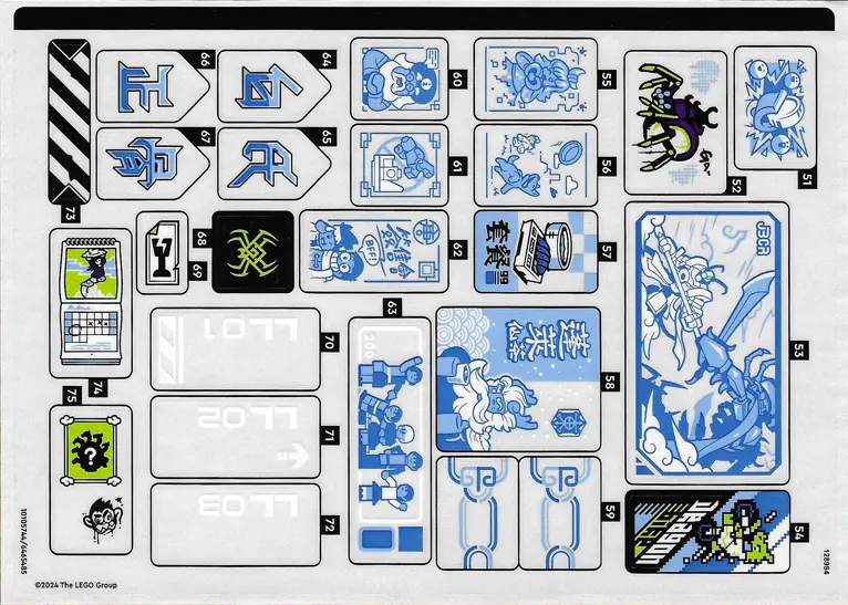 Sticker Sheet for Set 80054, Sheet 3 - (10105744/6465485)