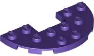 Dark Purple Plate, Round Half 3 x 6 with 1 x 2 Cutout