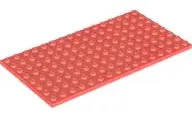 Coral Plate 8 x 16