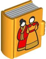 Bright Light Orange Duplo Utensil Book with Molded White Pages and Printed Women with Black Hair and
