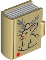 Tan Duplo Utensil Book with Molded White Pages and Printed Black Bunny / Rabbit Outline with Red Nos