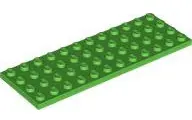 Bright Green Plate 4 x 12
