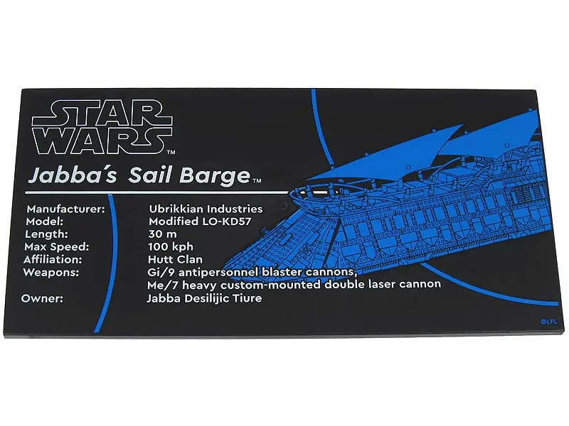 Black Tile 8 x 16 with Bottom Tubes, Textured Surface with Star Wars Jabba's Sail Barge Pattern