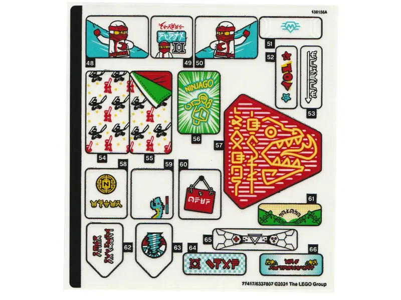 Sticker Sheet for Set 71741, Sheet 3 - (77417/6337807)