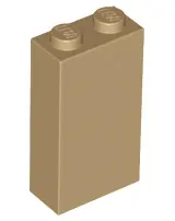 Dark Tan Brick 1 x 2 x 3