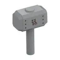 HAMMER, NO. 3