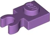 Lavender Plate, Modified 1 x 1 with Open O Clip Thick (Vertical Grip)
