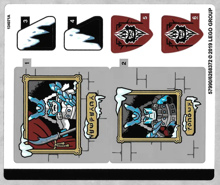 Sticker Sheet for Set 70678 - (57990/6268372)