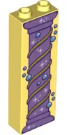 Bright Light Yellow Brick 1 x 2 x 5 with Purple Pillar, Stardust and Bubbles Pattern