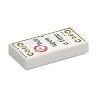 FLAT TILE 1X2, NO. 145